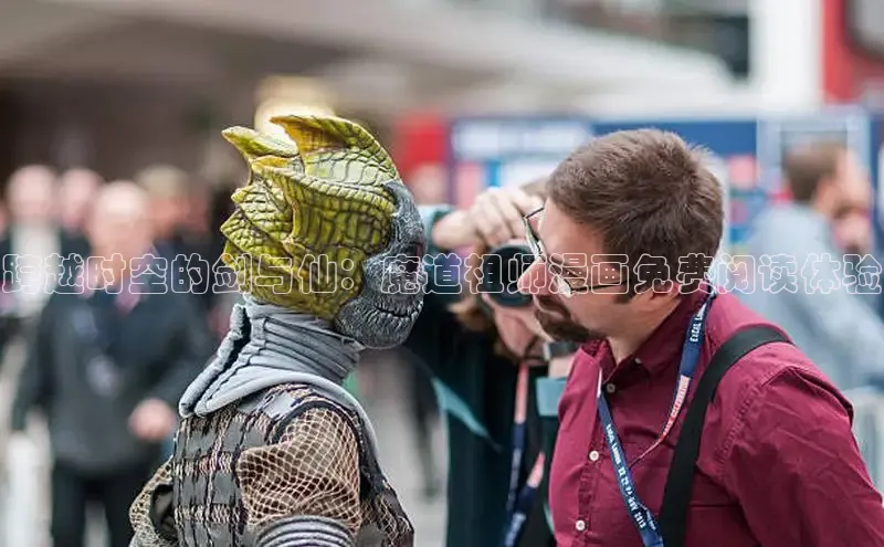 汗汗免费阅读在线阅读观看