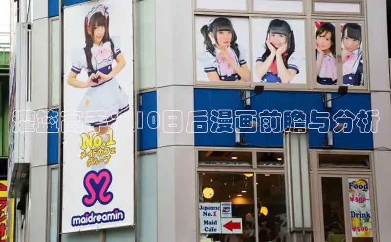 汗汗免费阅读在线阅读观看