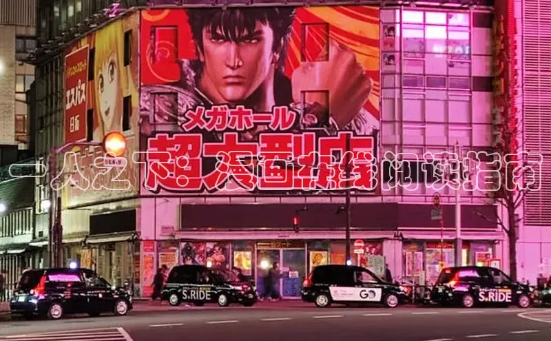 汗汗阅读下拉式