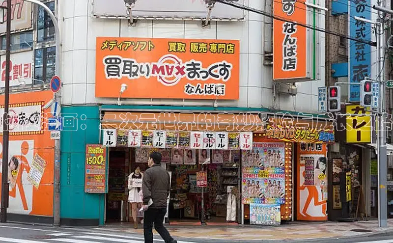 汗汗画画免费阅读下拉式