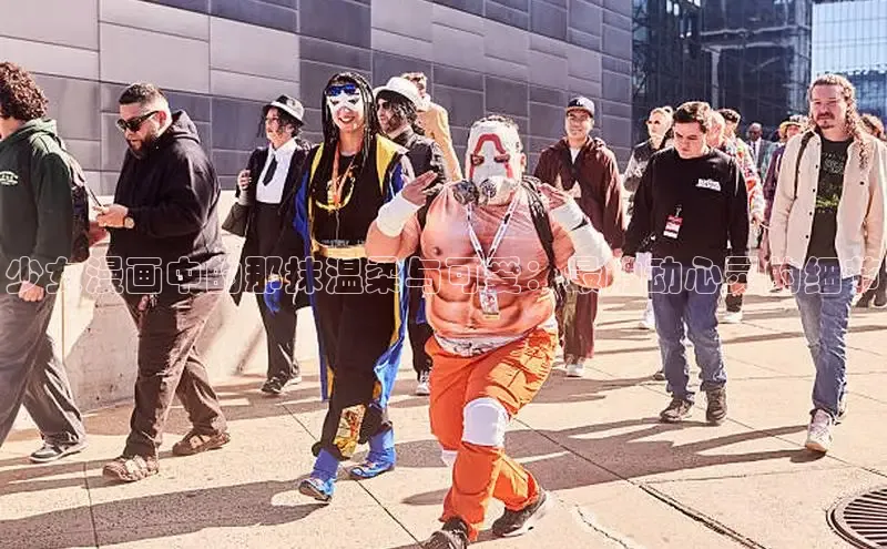 汗汗阅读下拉式