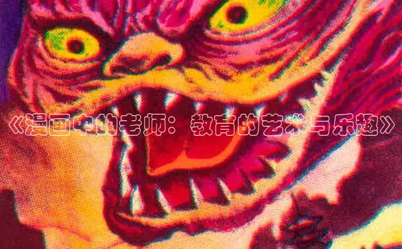 汗汗免费阅读在线阅读观看