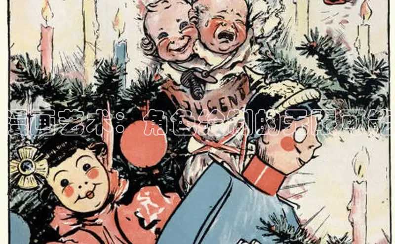 汗汗画画下拉式漫画官网