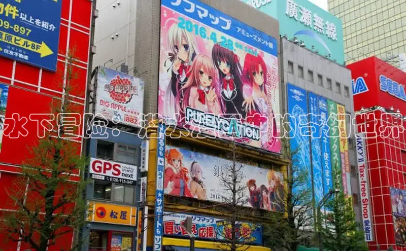 汗汗阅读下拉式