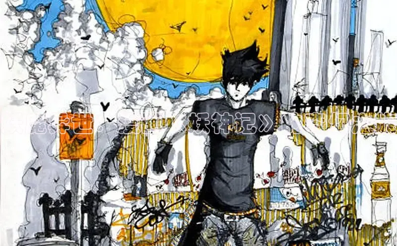 汗汗免费阅读在线阅读观看